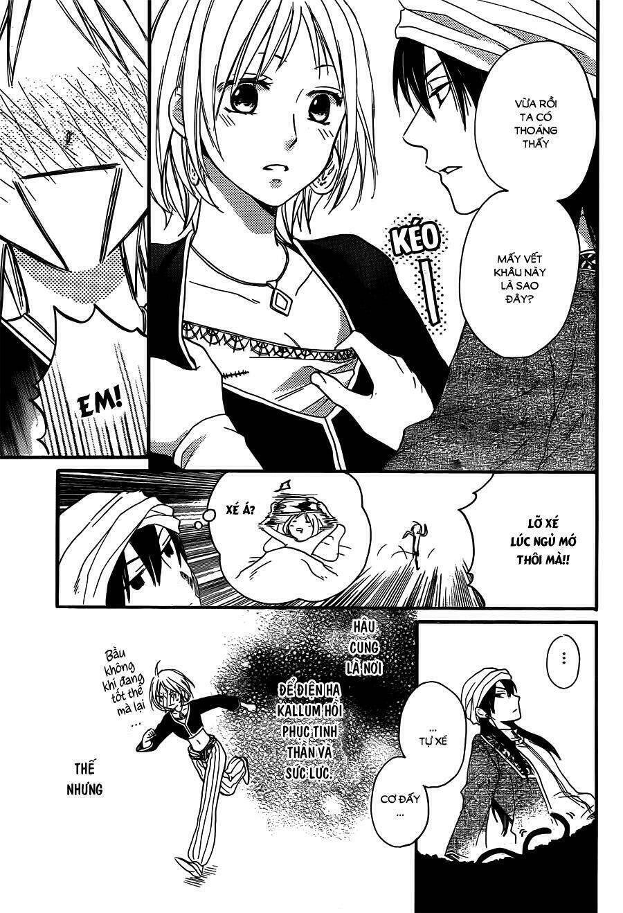 page_12.jpg