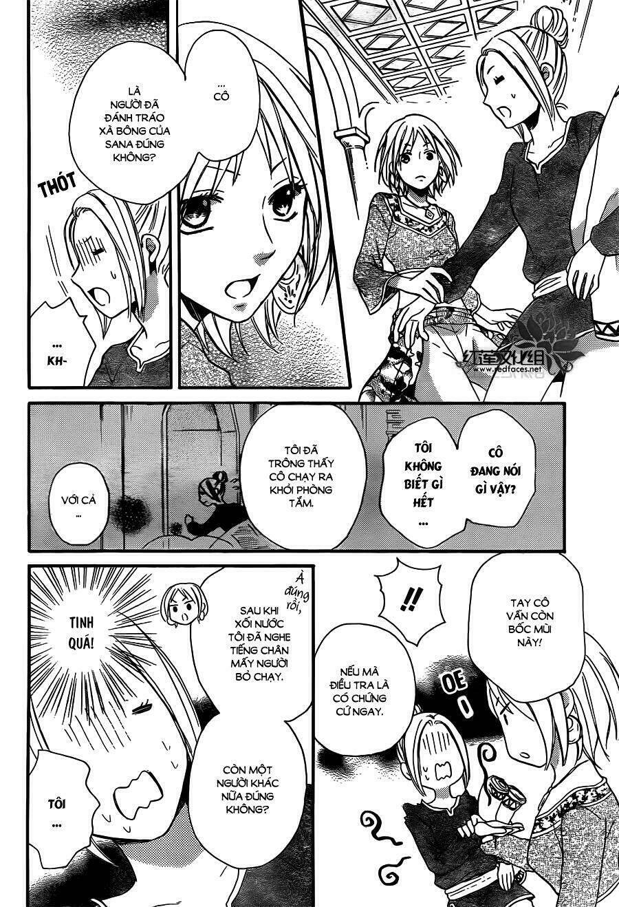 page_23.jpg