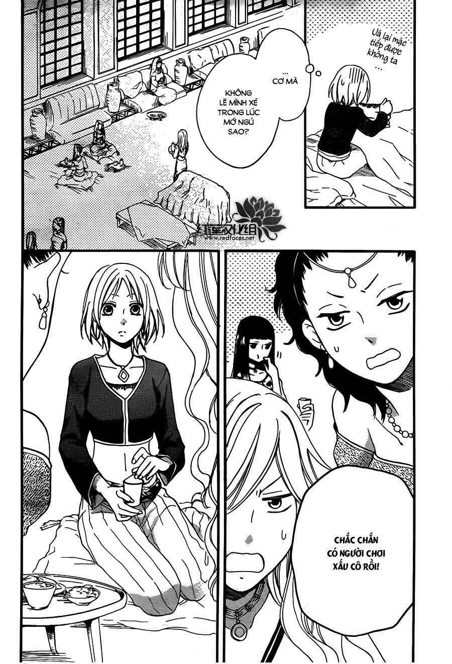 page_5.jpg