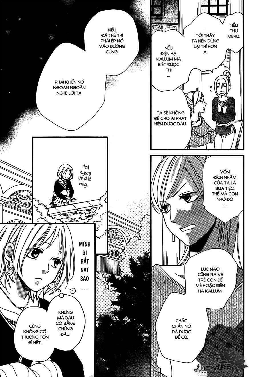 page_8.jpg