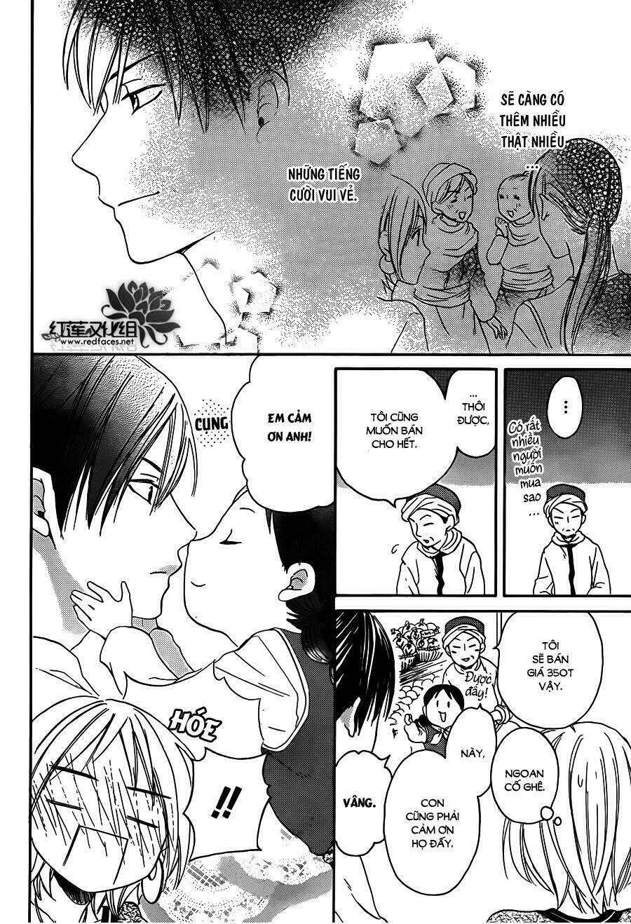 page_23.jpg