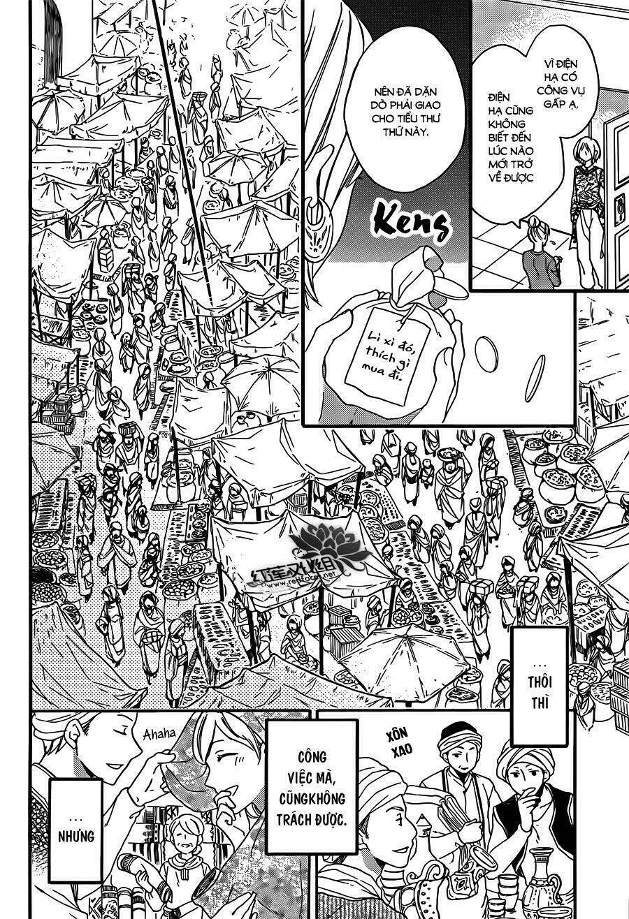 page_9.jpg