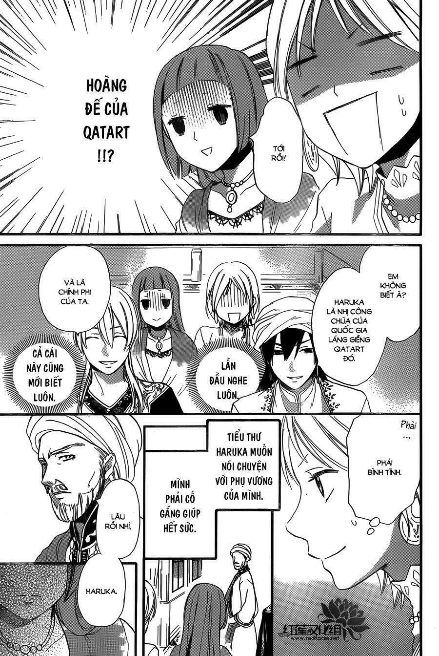 page_12.jpg