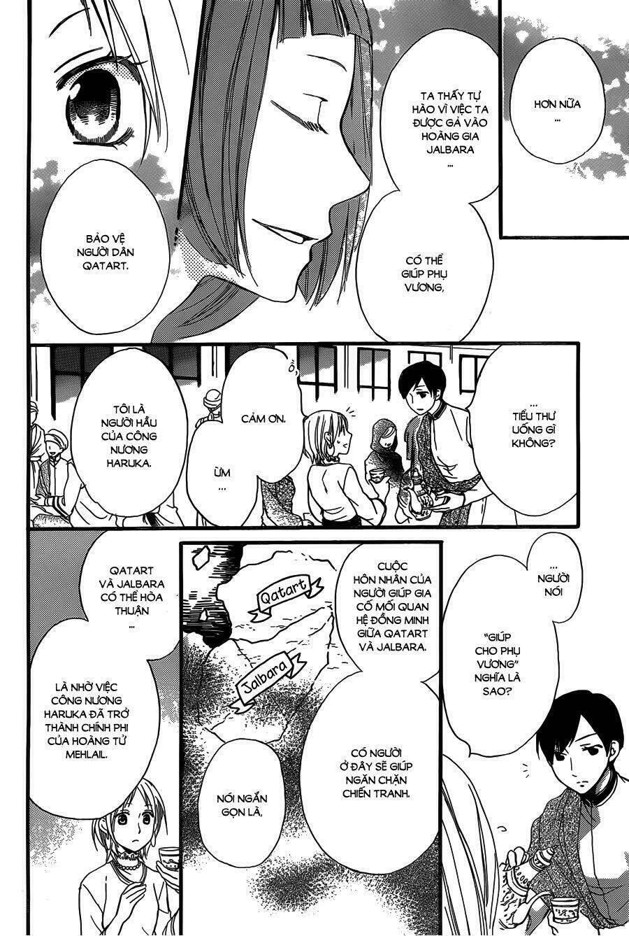 page_15.jpg
