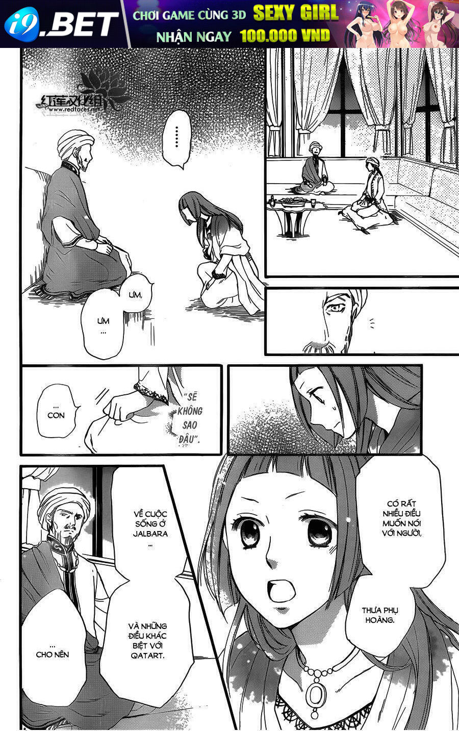 page_21.jpg