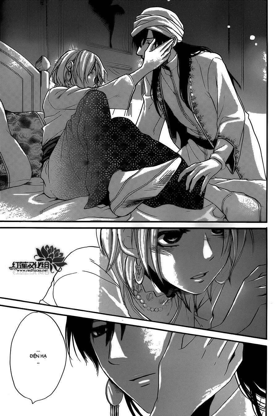 page_26.jpg
