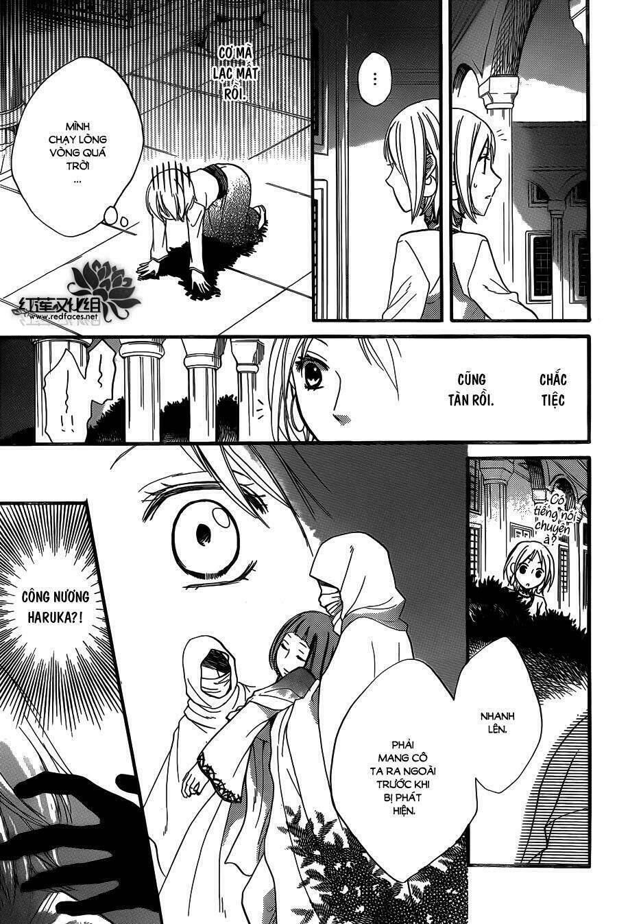 page_31.jpg