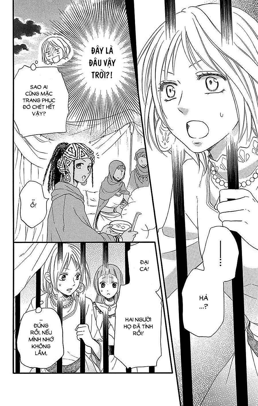 page_13.jpg