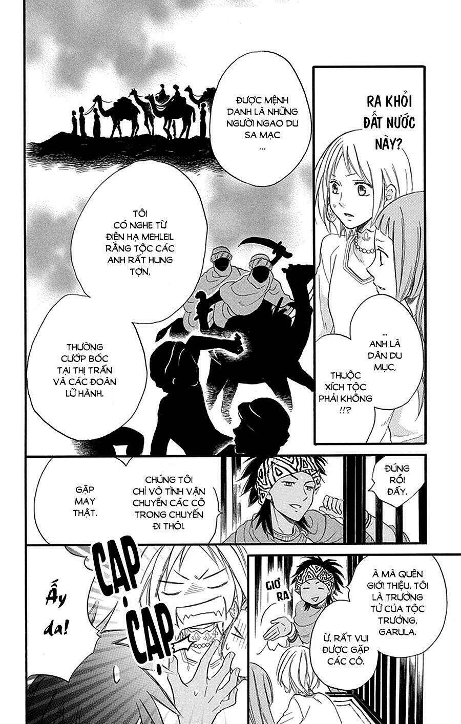 page_17.jpg