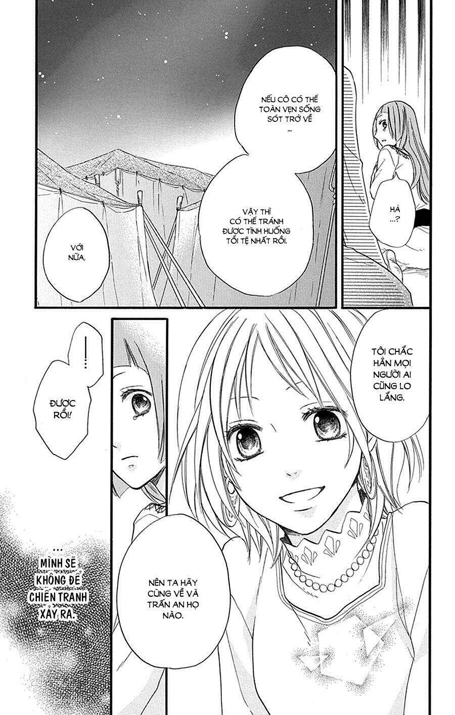 page_22.jpg