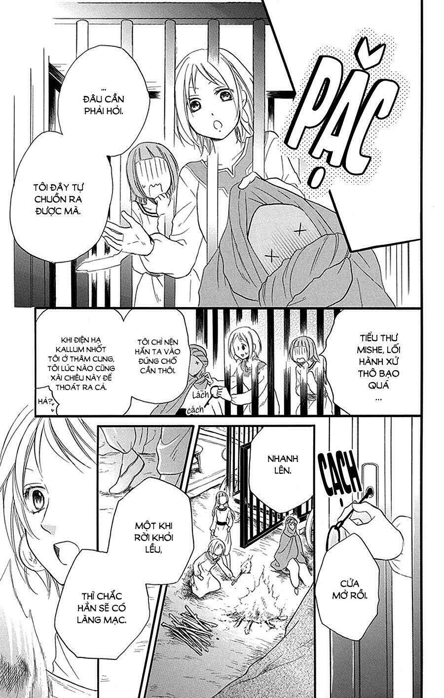 page_24.jpg