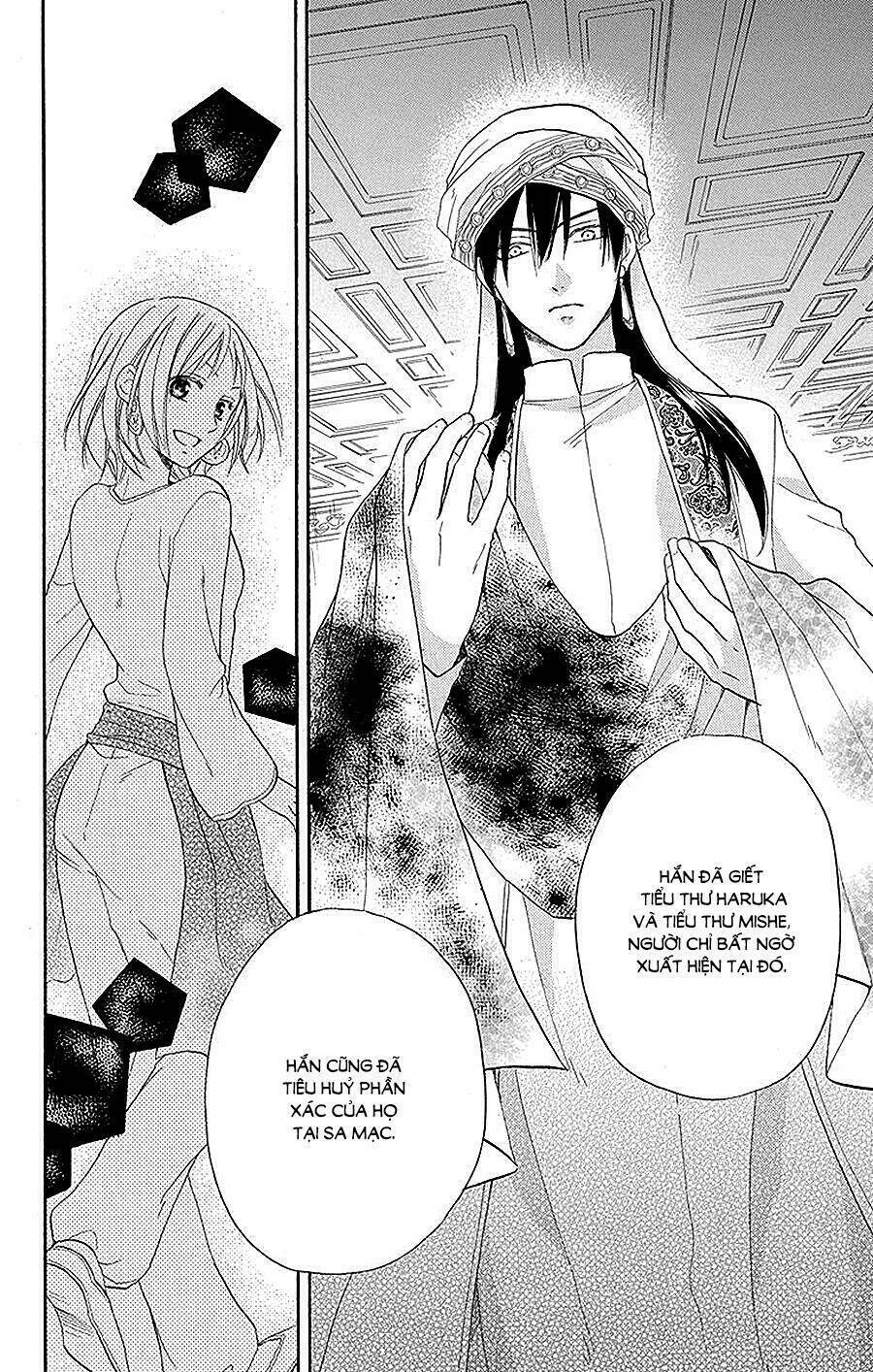 page_4.jpg
