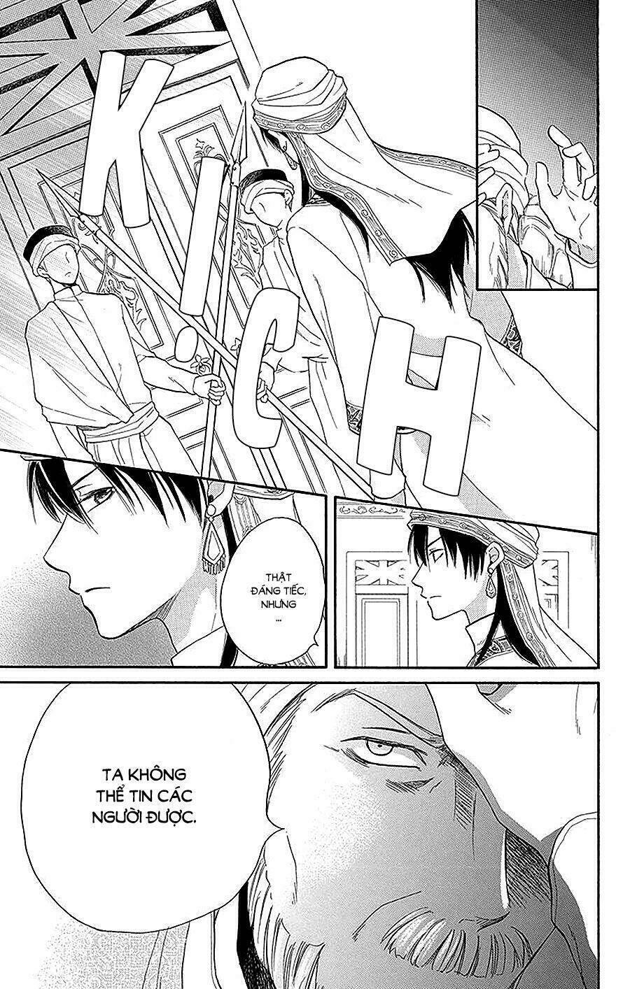 page_7.jpg