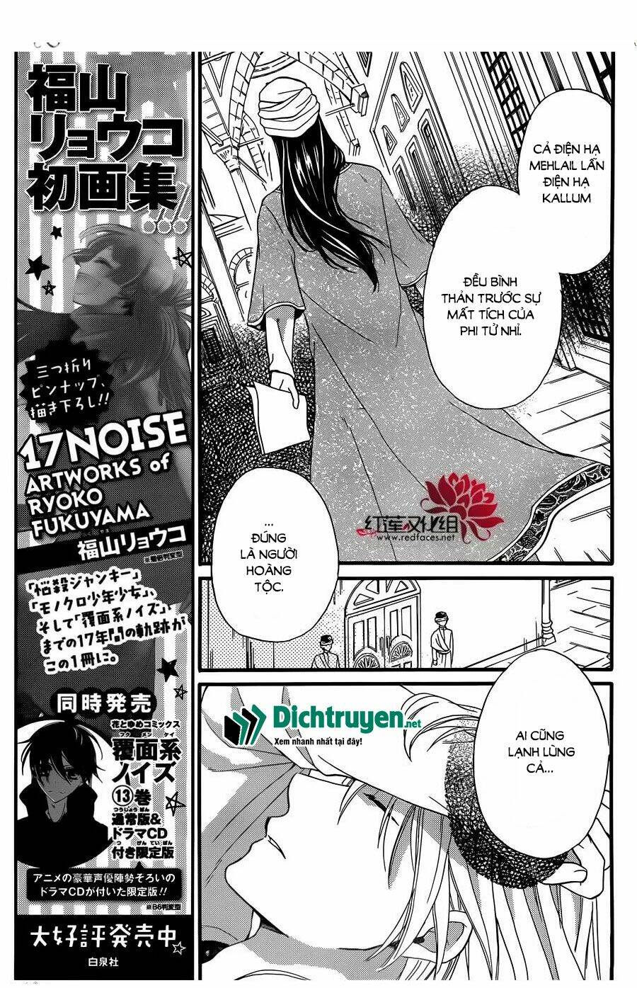 page_10.jpg