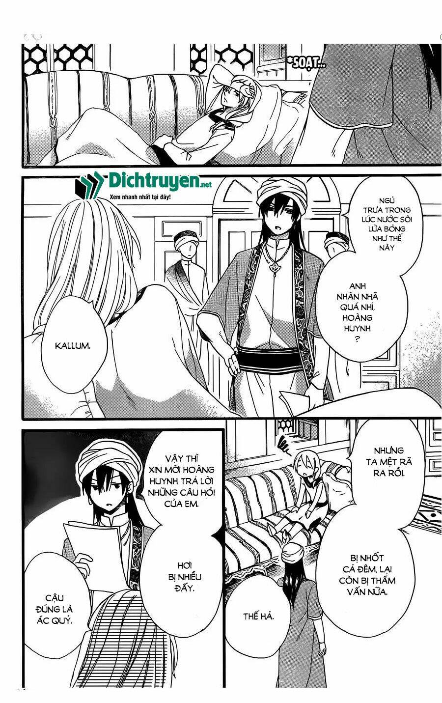 page_11.jpg