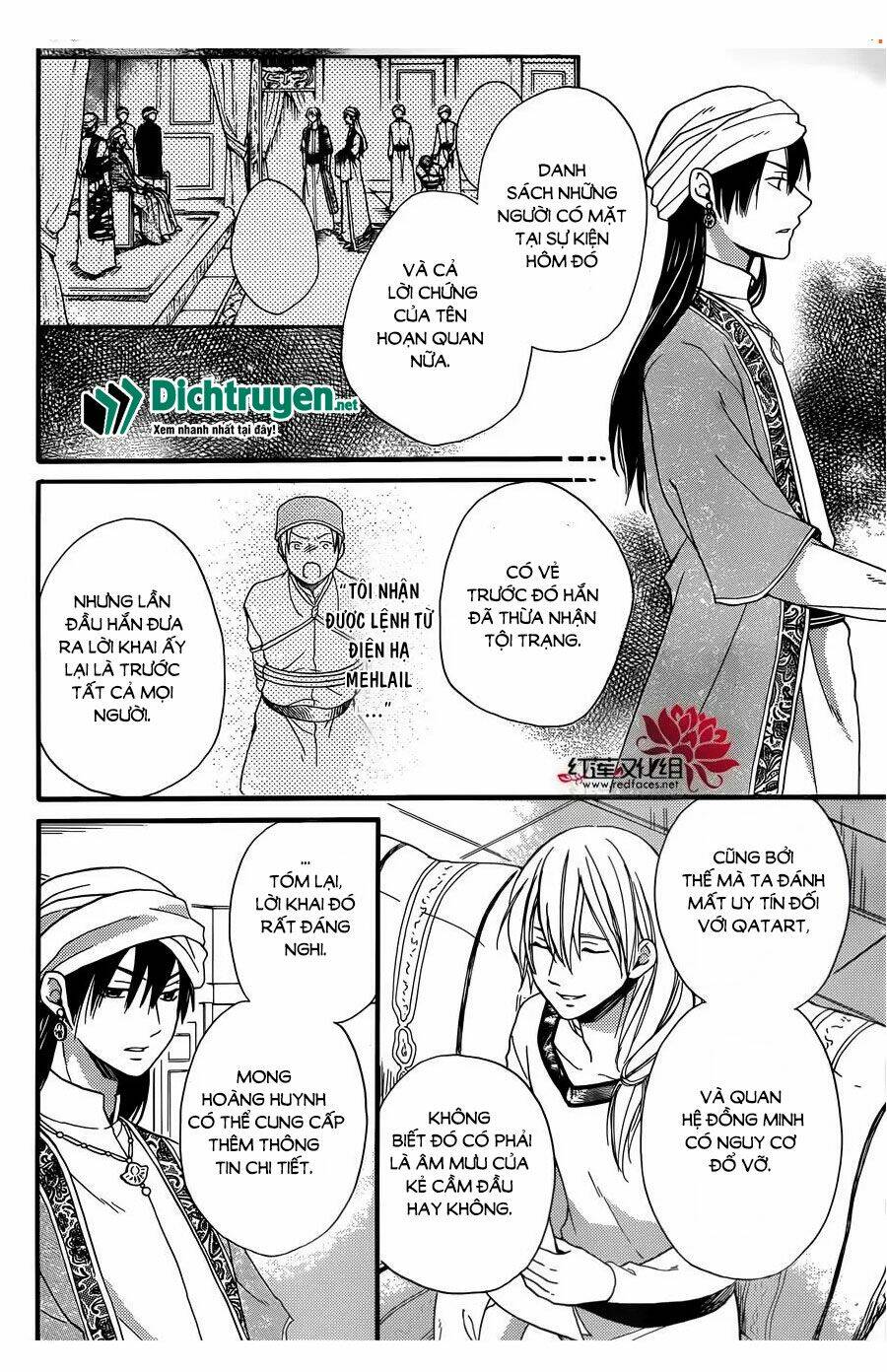 page_13.jpg