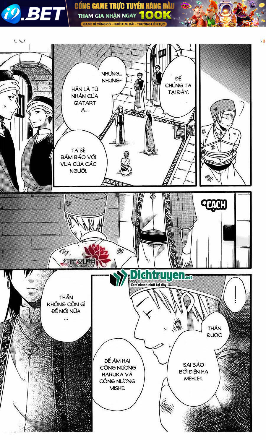 page_16.jpg