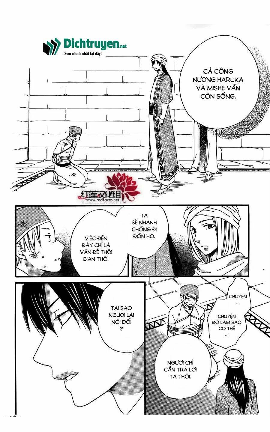 page_17.jpg