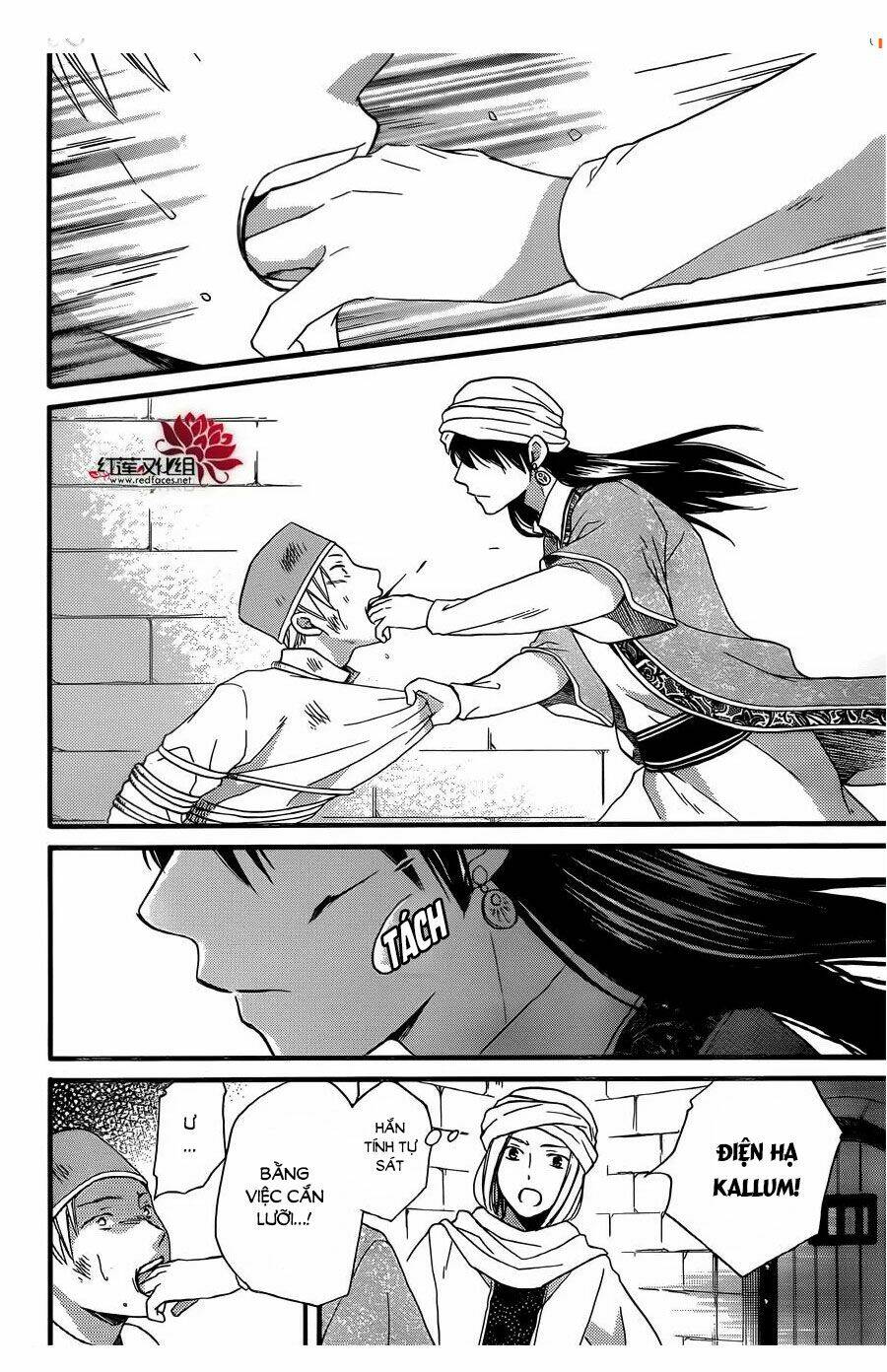 page_19.jpg