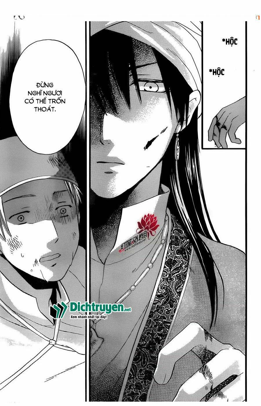 page_20.jpg