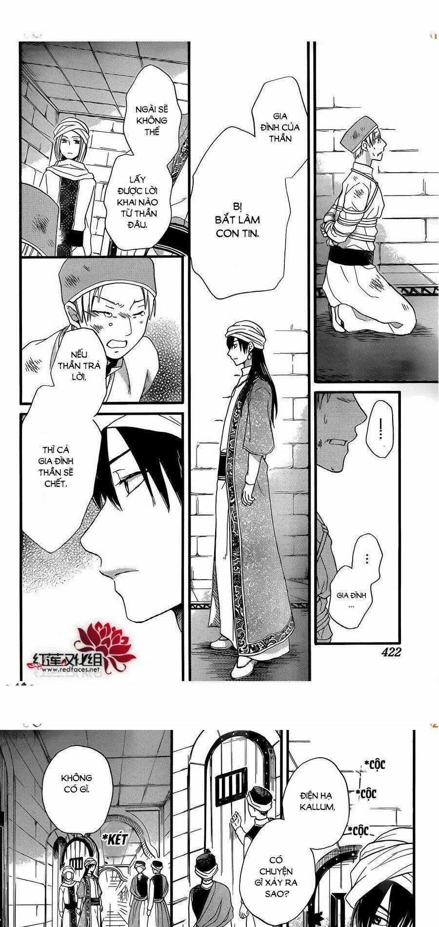 page_21.jpg