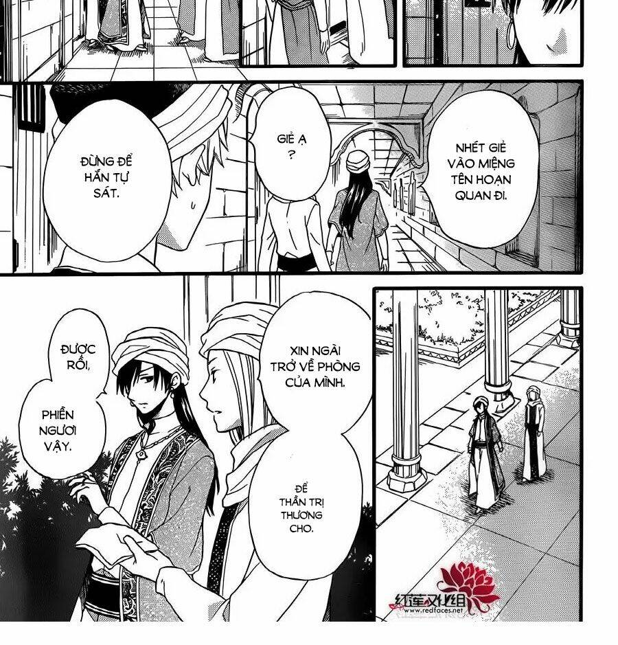 page_22.jpg