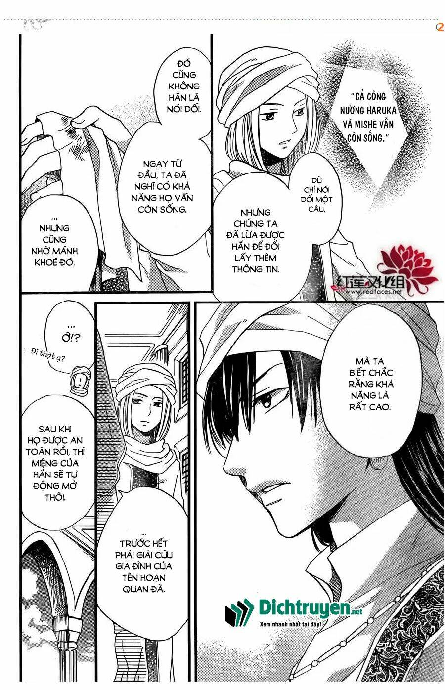 page_23.jpg