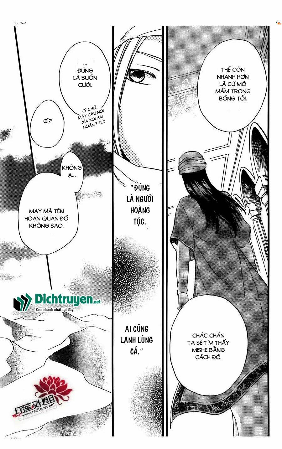 page_24.jpg