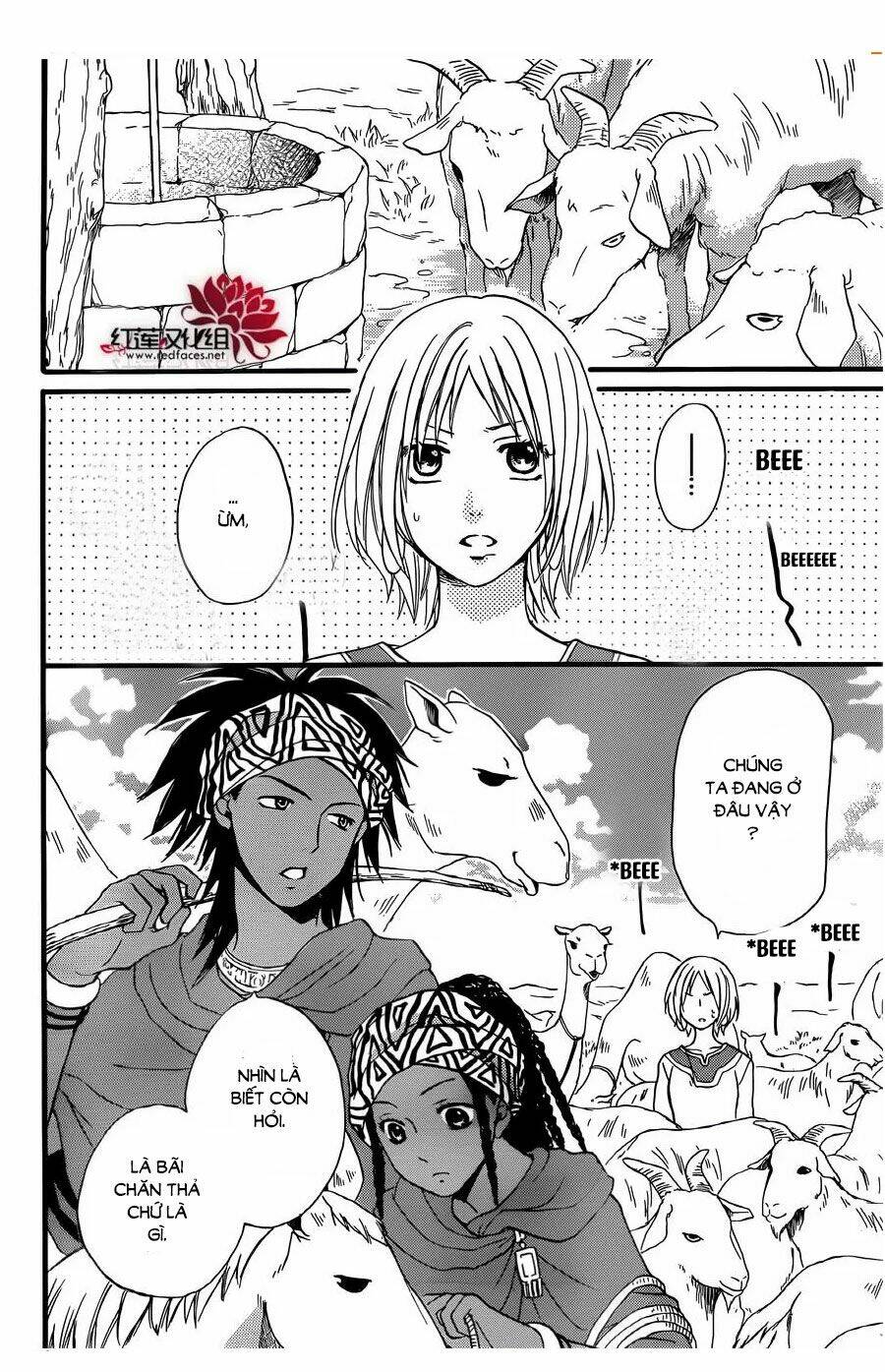 page_25.jpg