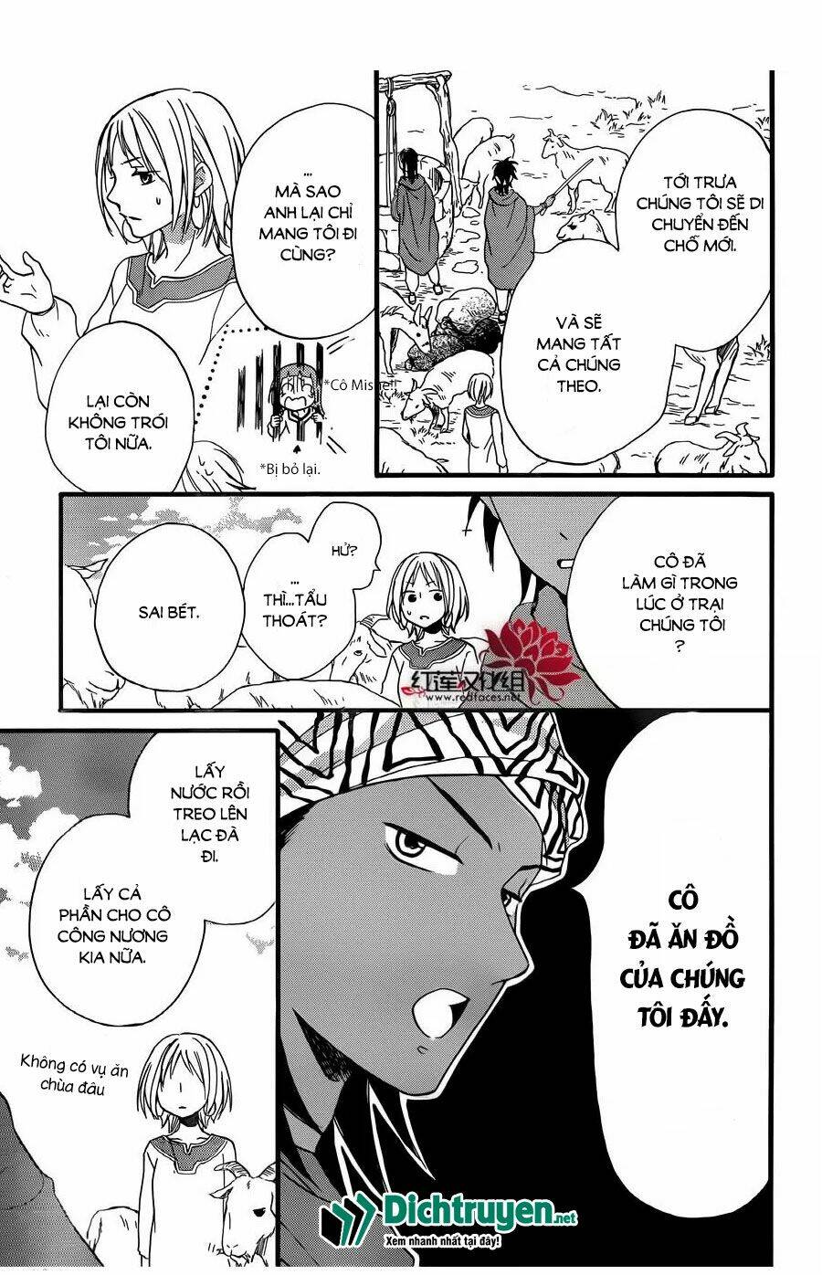 page_26.jpg
