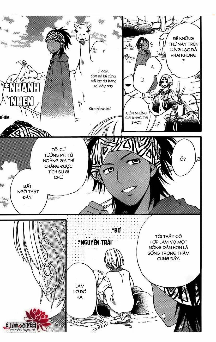 page_28.jpg