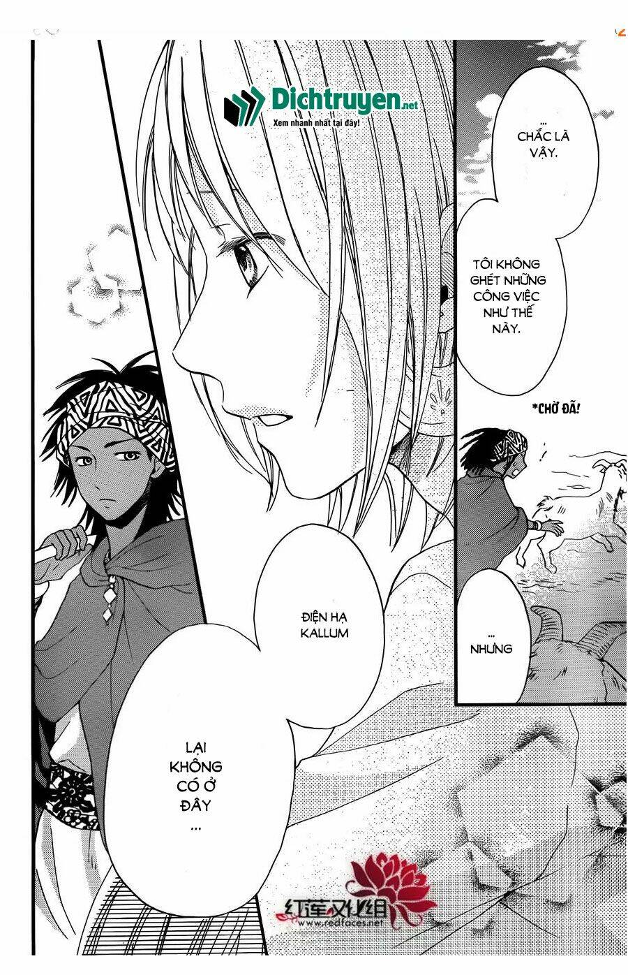 page_29.jpg