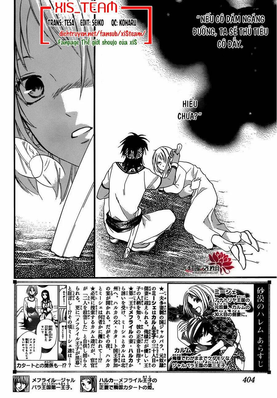 page_3.jpg