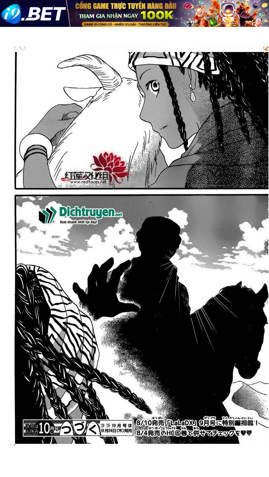 page_31.jpg