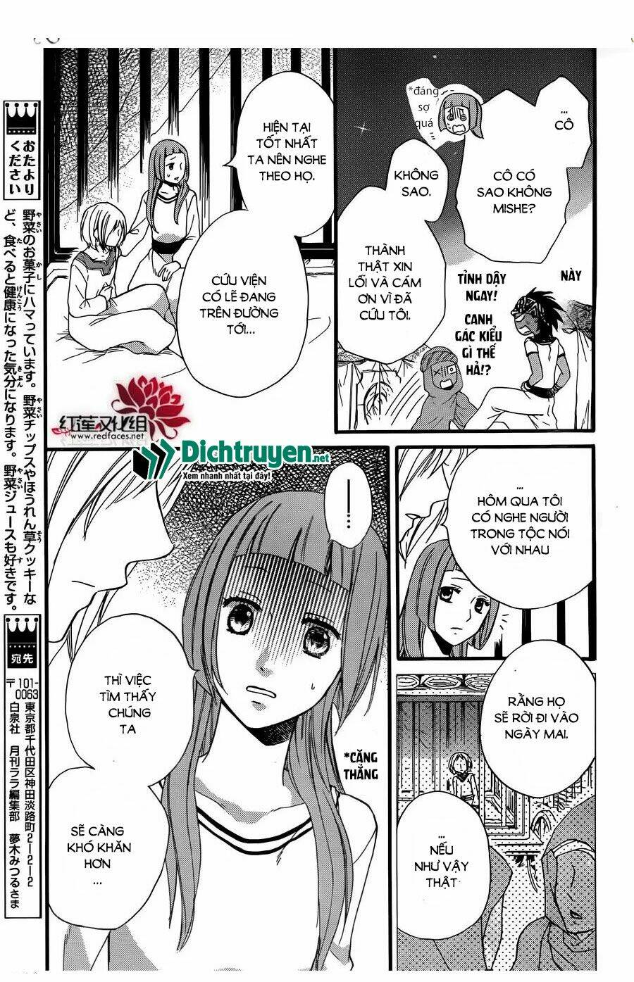page_6.jpg