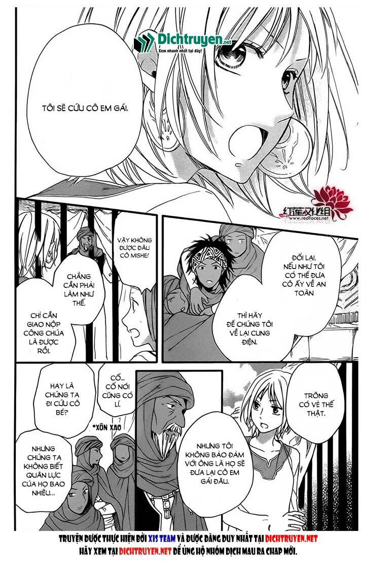 page_11.jpg