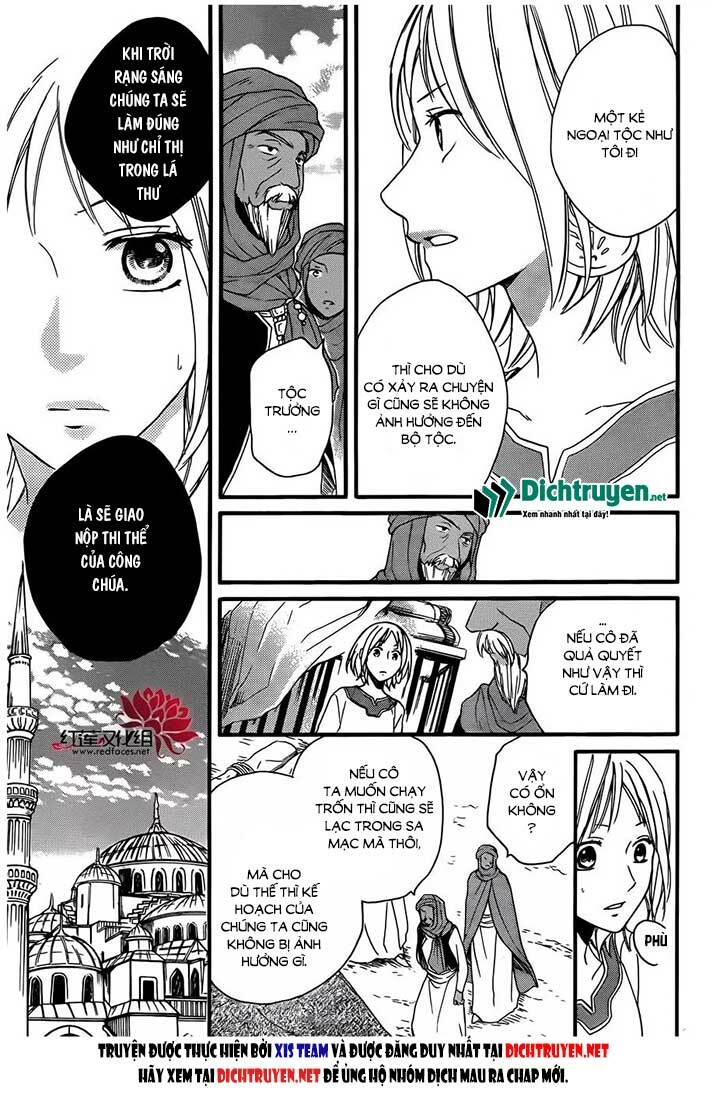 page_12.jpg