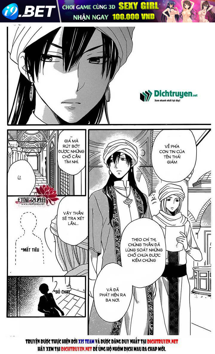 page_13.jpg