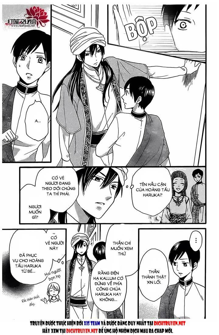 page_14.jpg