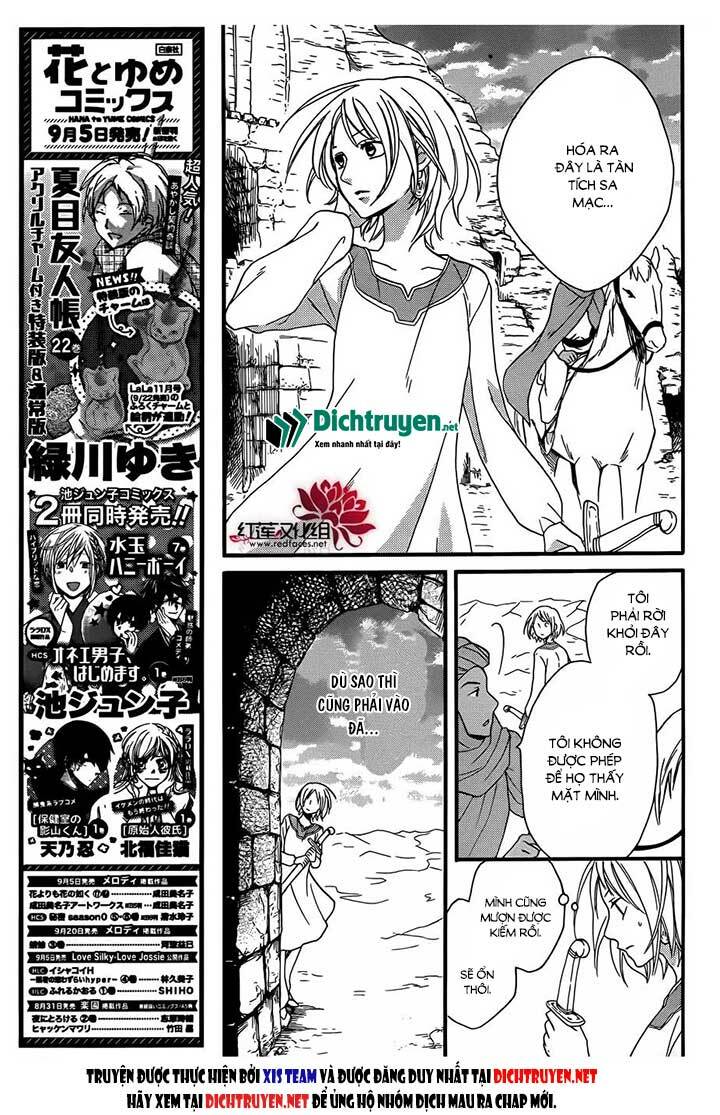 page_16.jpg