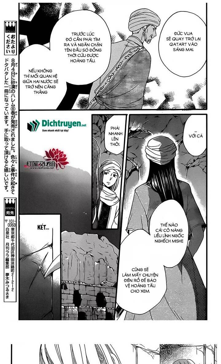 page_20.jpg