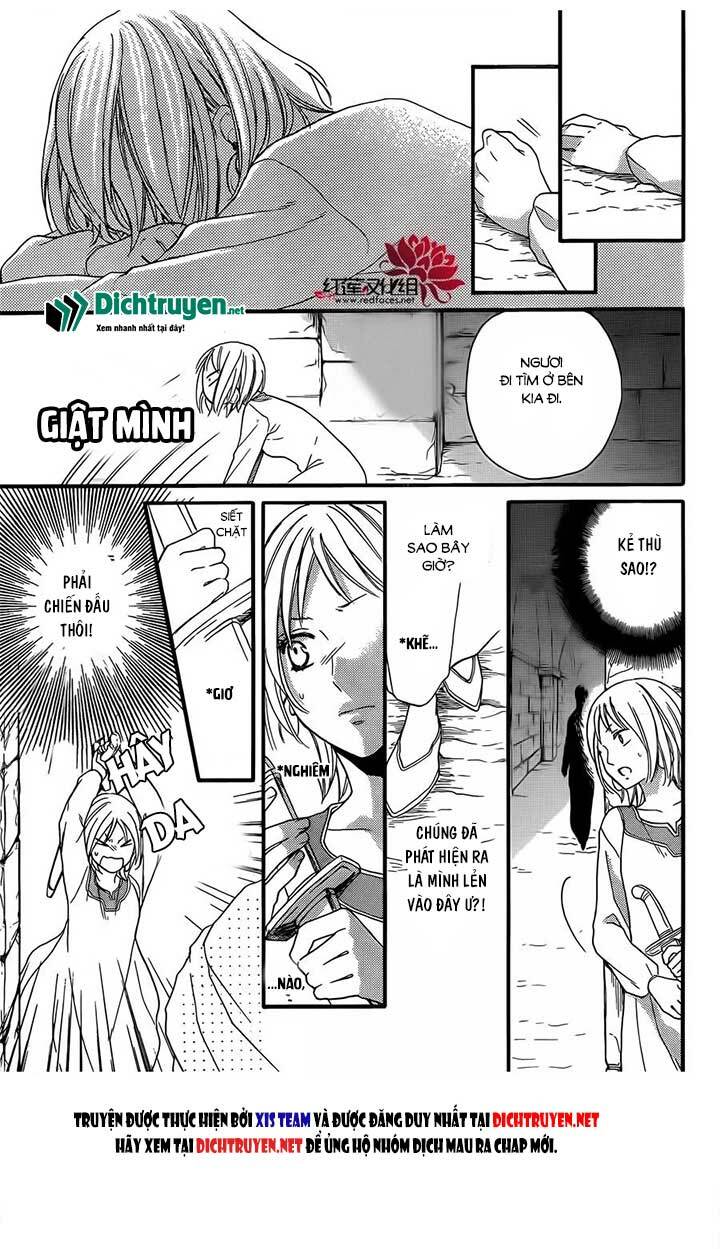 page_22.jpg