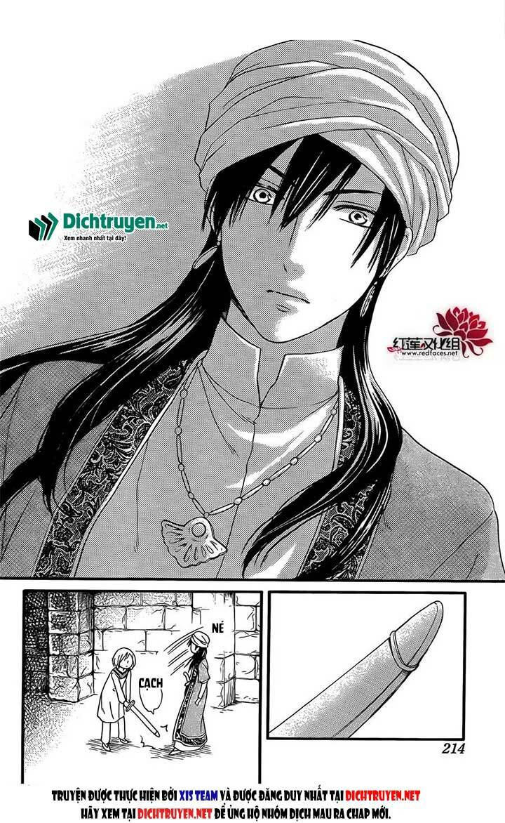 page_24.jpg