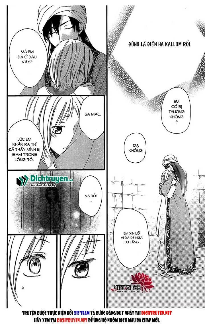 page_28.jpg