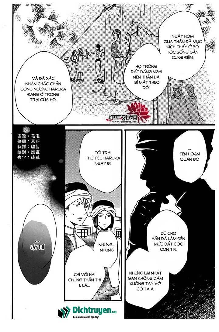 page_3.jpg