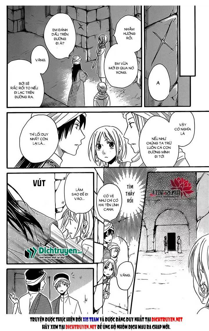 page_32.jpg