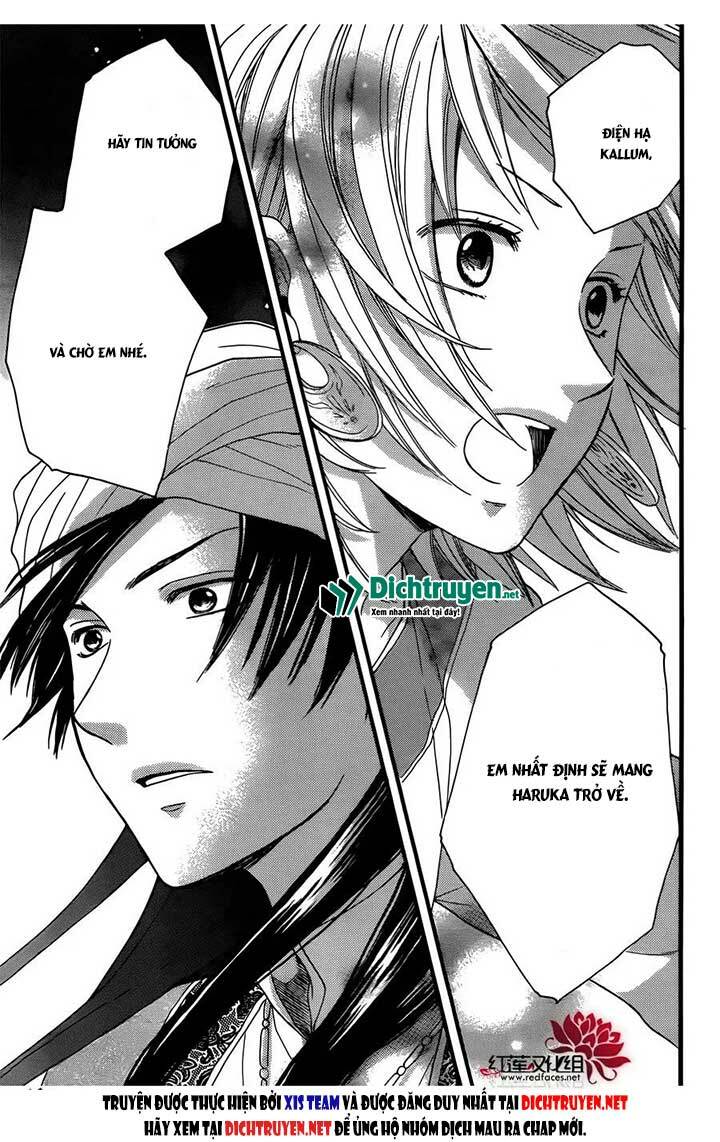 page_39.jpg