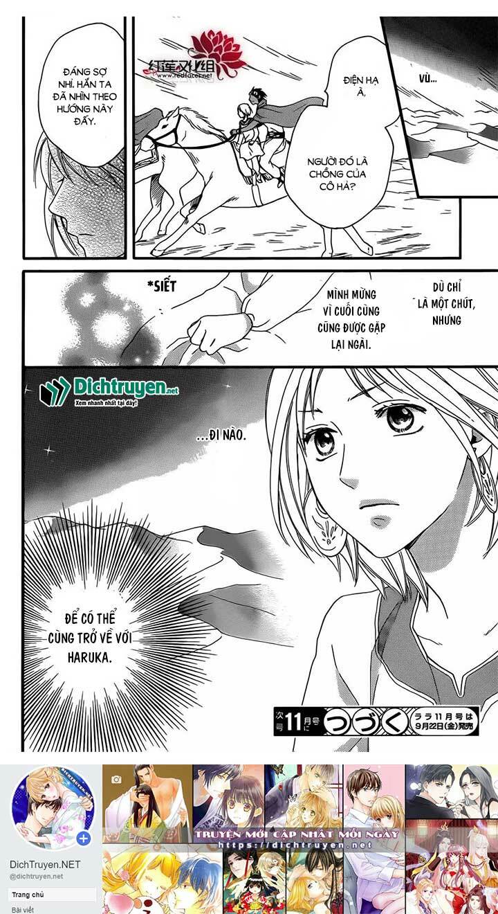 page_40.jpg