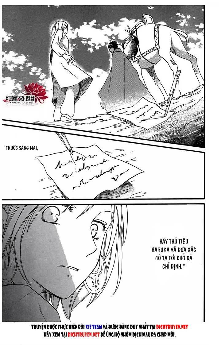 page_6.jpg
