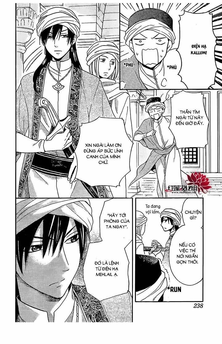 page_13.jpg